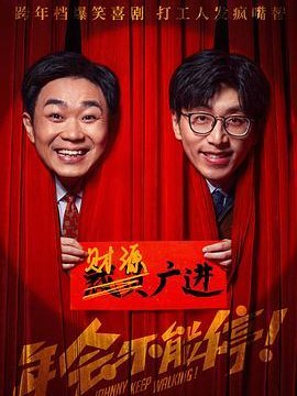 智能化工程厂家