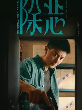 钢结构厂房标准